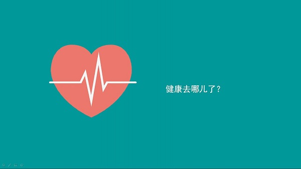 體檢多久做一次比較好？健康體檢隔多久做一次？