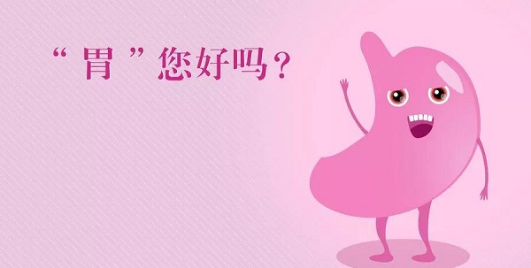 日常生活中哪些行為習(xí)慣有傷身體？不利于身體健康！