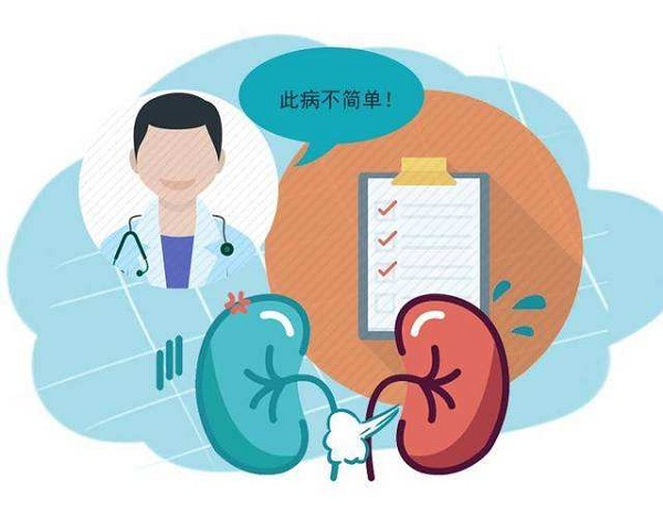 養(yǎng)腎不能吃什么？腎不好不能吃的東西有什么？