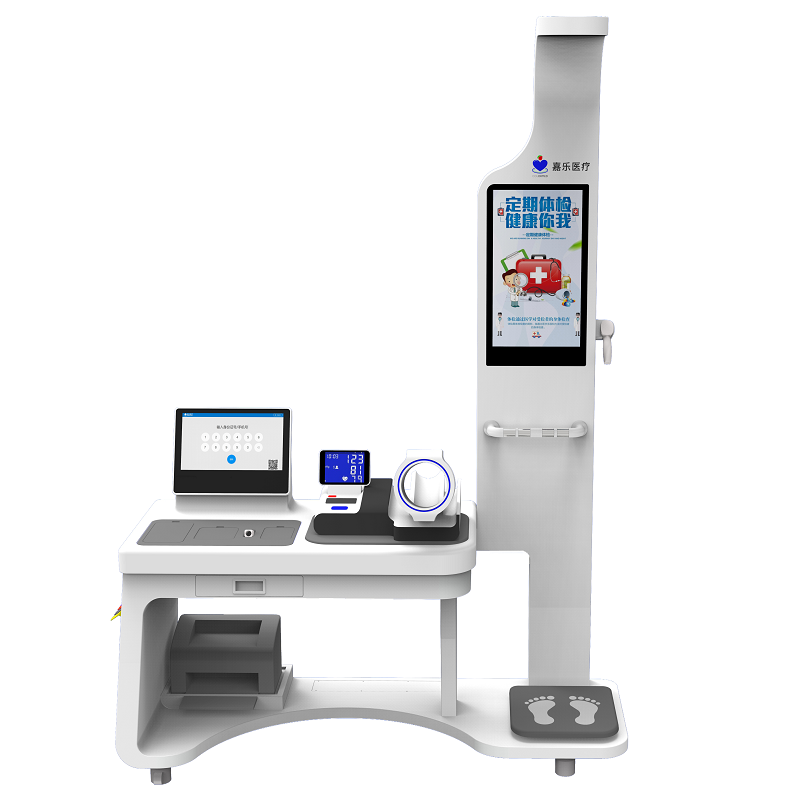 健康一體機的功能有哪些？健康一體機有什么優(yōu)點？