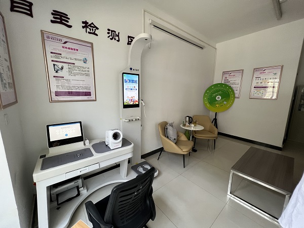 健康一體機的功能有哪些？健康一體機有什么優(yōu)點？