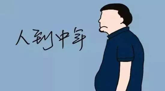 拒絕油膩男！男性健康養(yǎng)生保顏的小方法！