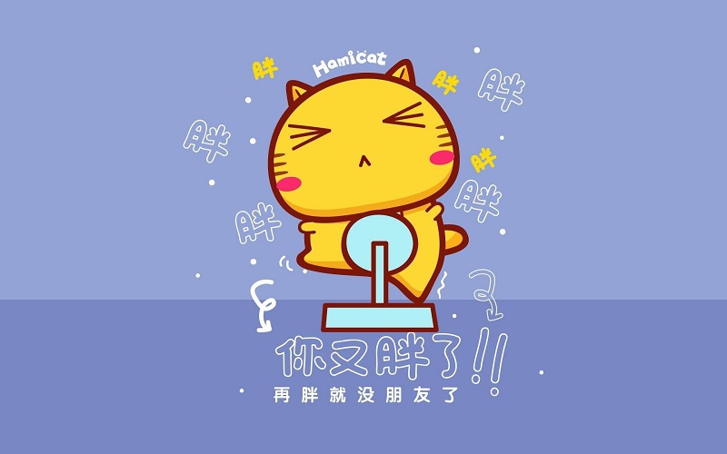 長肉極快的3種食物，減肥的小姐姐可要忌口哦！