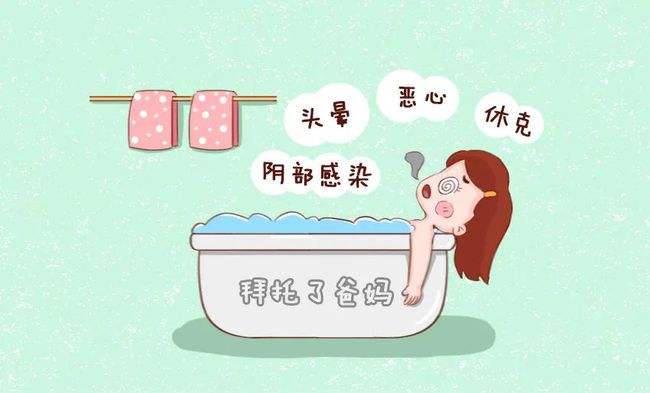 洗澡也有壞處嗎？幾大洗澡的錯(cuò)誤方式！