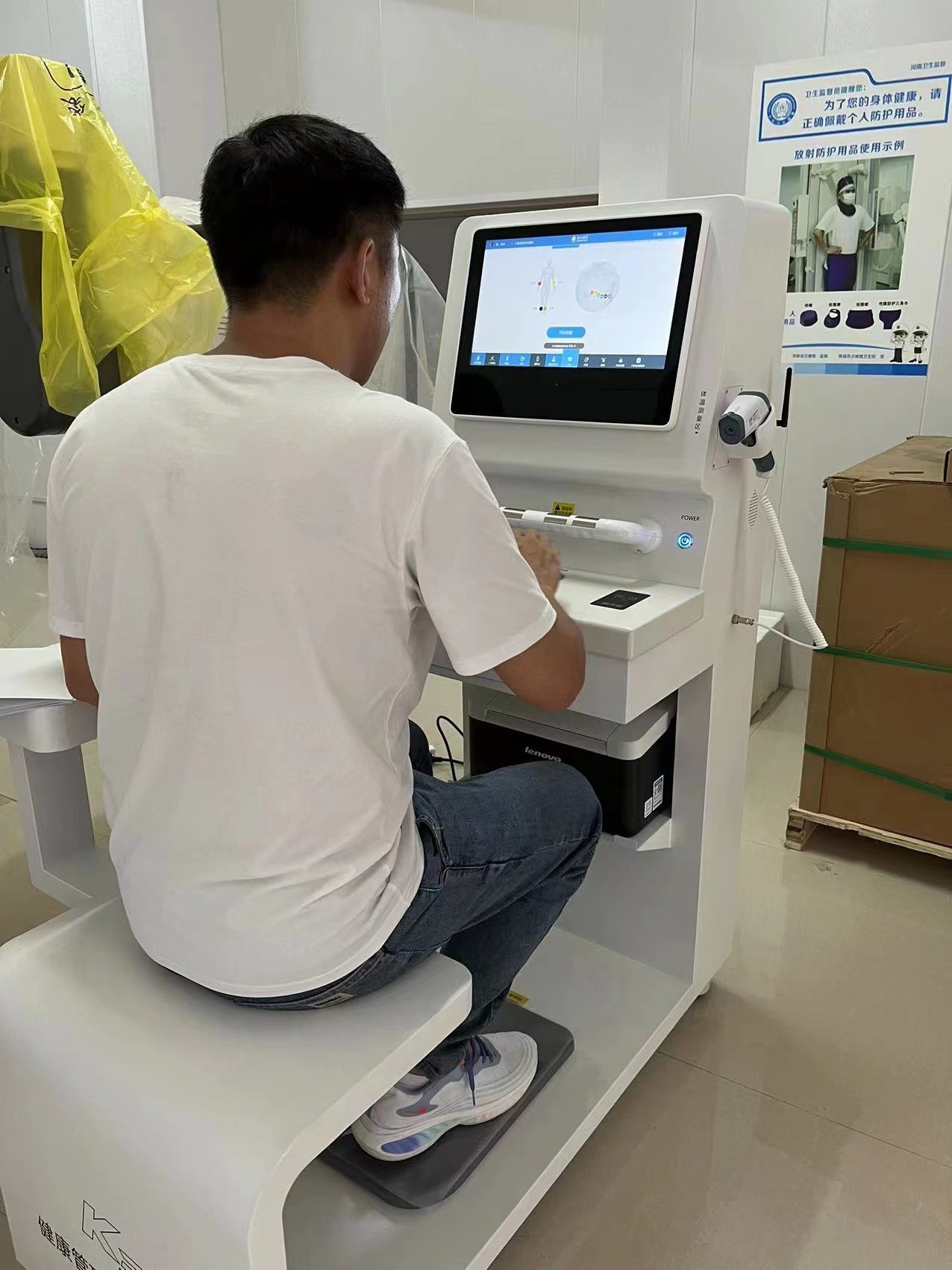 看病難，看病貴，不如不看??！健康管理，健康一體!！