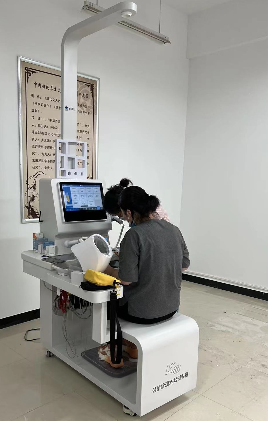 看病難，看病貴，不如不看??！健康管理，健康一體!！