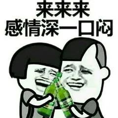 如今你還能“肝”嗎？最常見的幾種傷“肝”行為，速防！