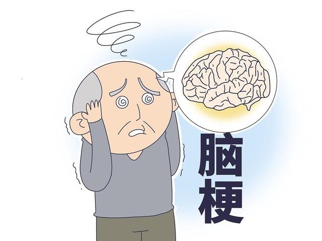 腦?；颊卟荒艹阅男〇|西?腦梗預(yù)防食物指南