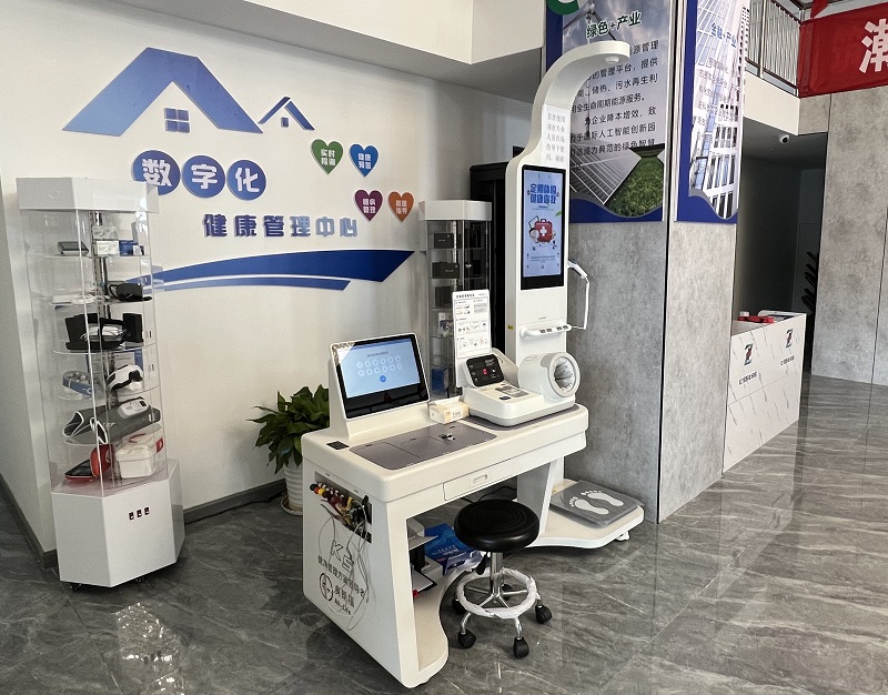 健康管理的作用和意義是什么？