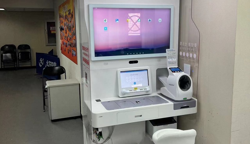 體檢為什么要檢測(cè)膽固醇？膽固醇偏高對(duì)身體有什么影響？