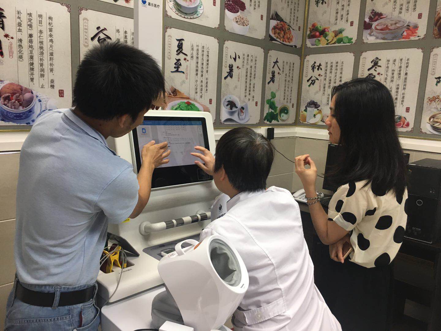 健康小屋能解決什么問(wèn)題？