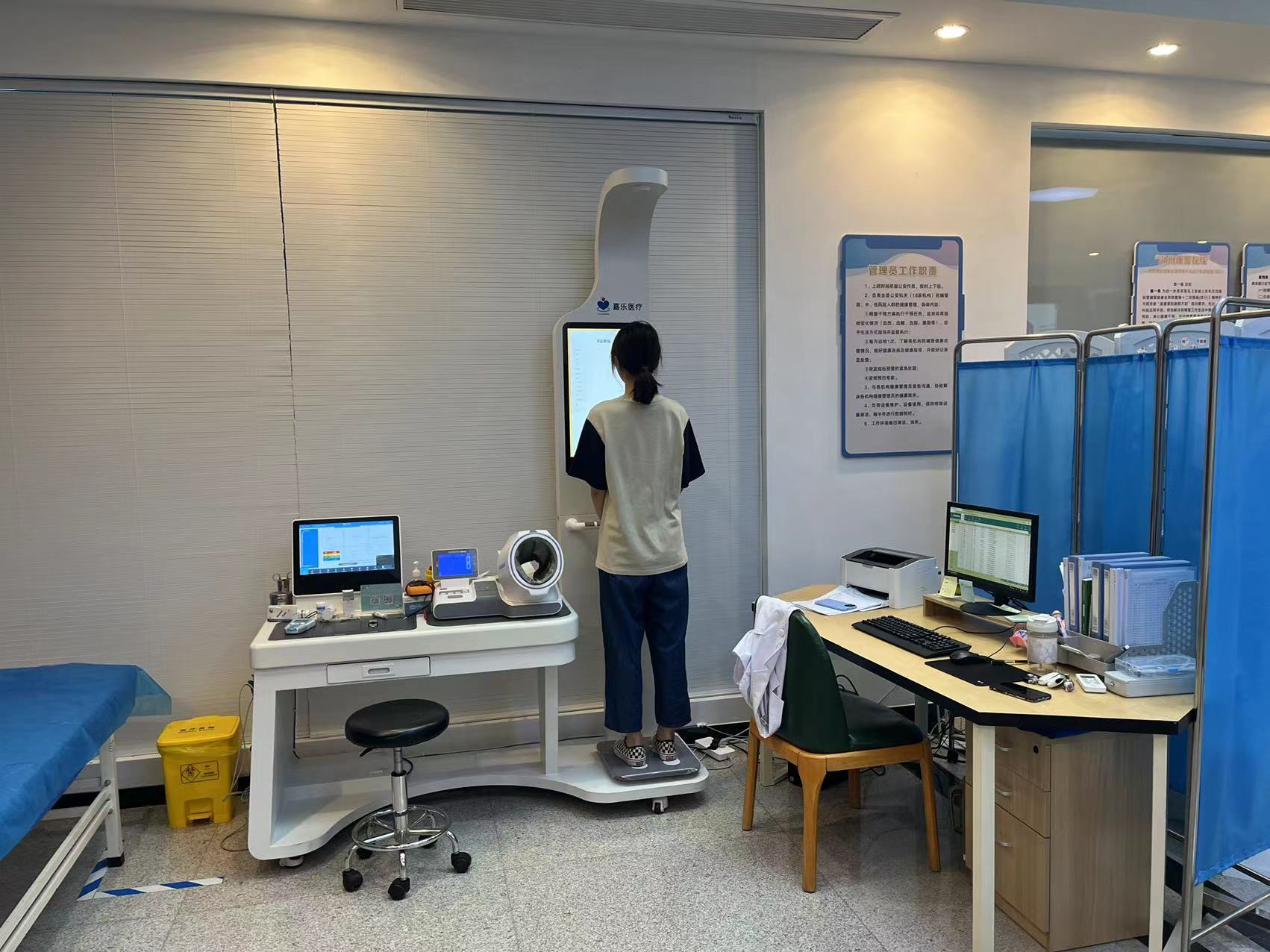 一站式體檢服務(wù)的優(yōu)點(diǎn)有哪些？