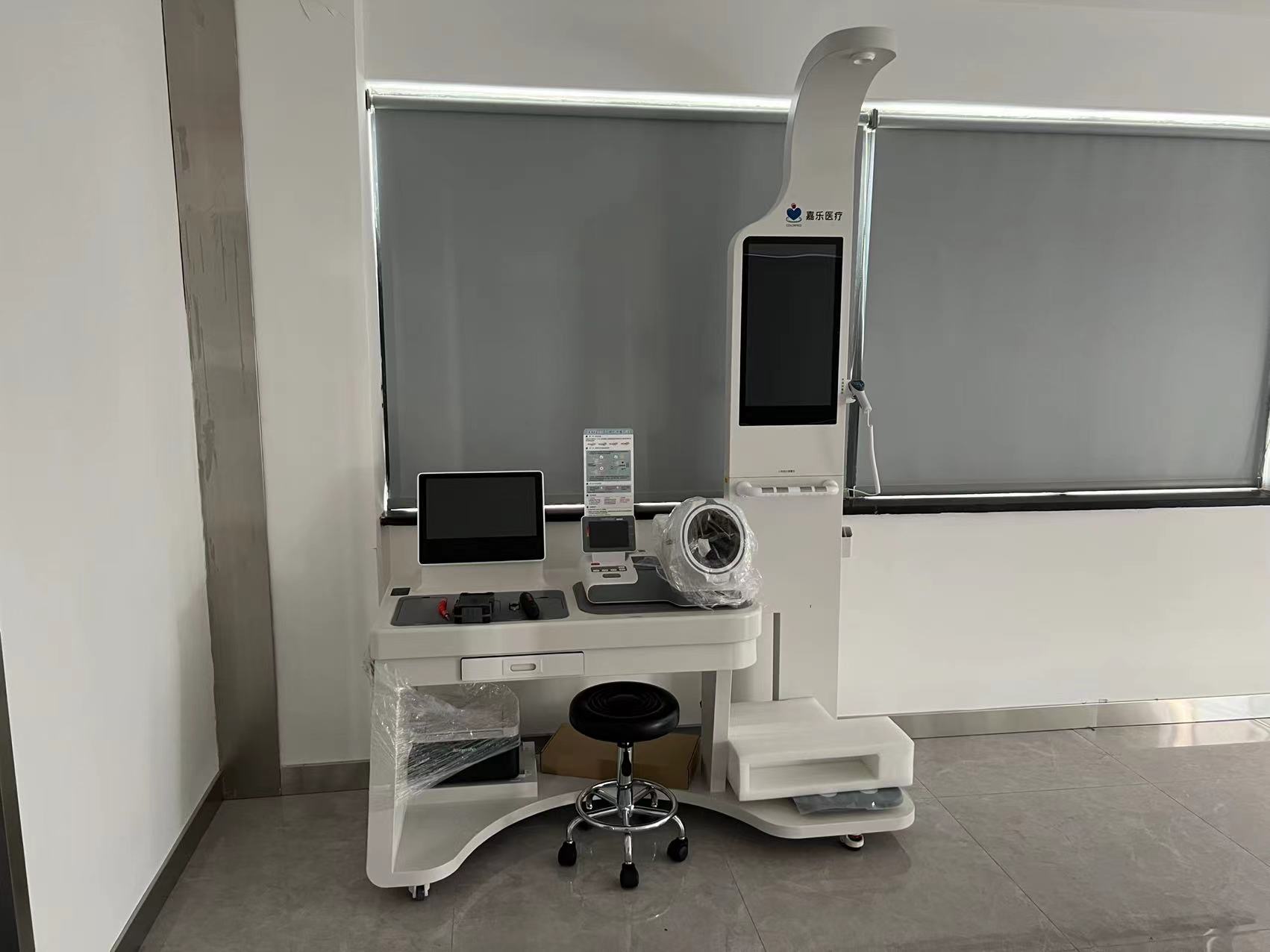 采購健康一體機需要考慮哪些方面？