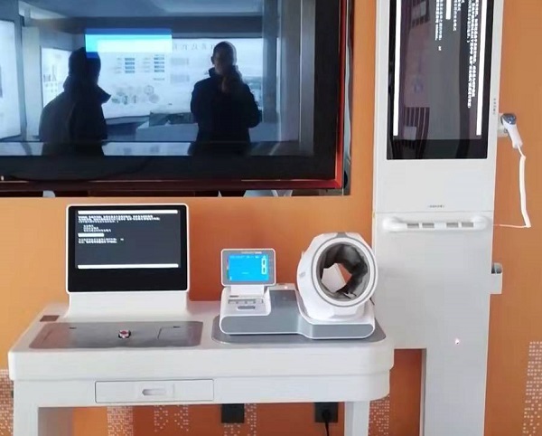 健康一體機的健康監(jiān)測是什么意思？