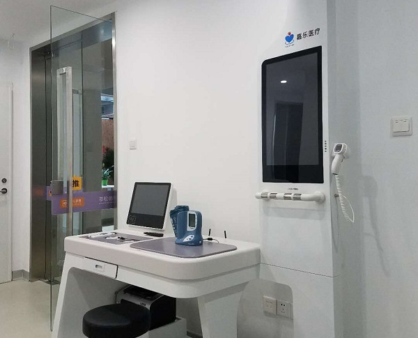 康養(yǎng)社區(qū)中的健康管理設(shè)備有哪些？健康一體機(jī)適合康養(yǎng)社區(qū)嗎？