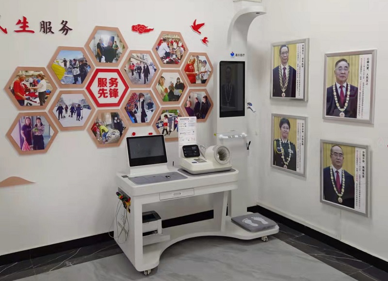 慢病管理一體機(jī)是什么？是如何管理慢性疾病的？