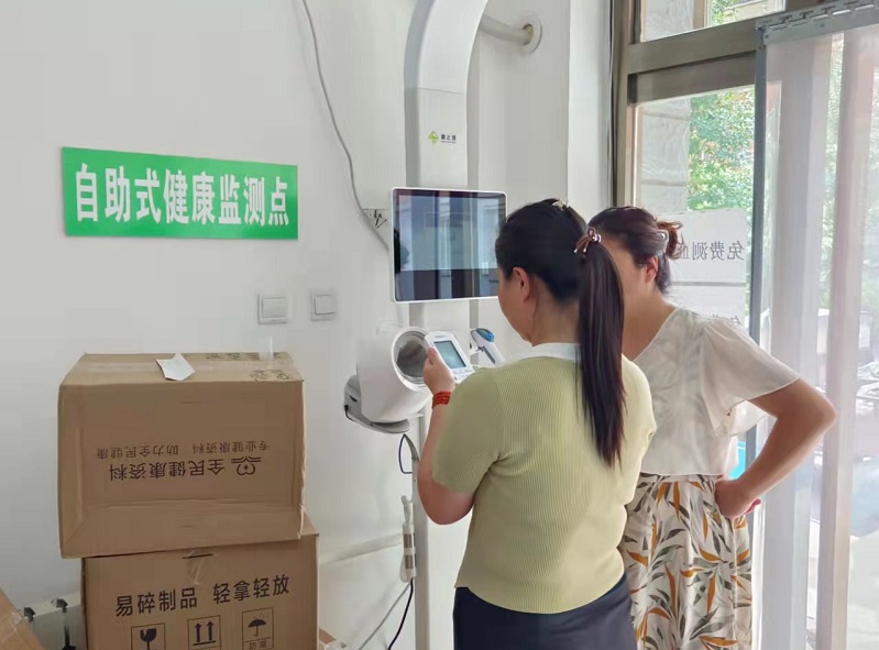 公衛(wèi)健康體檢包括哪些內(nèi)容項目？