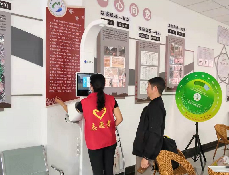 智能身高體重測(cè)量?jī)x數(shù)據(jù)準(zhǔn)確度高嗎？