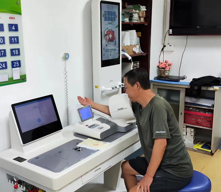 健康一體機目前支持幾種聯(lián)網(wǎng)方式？