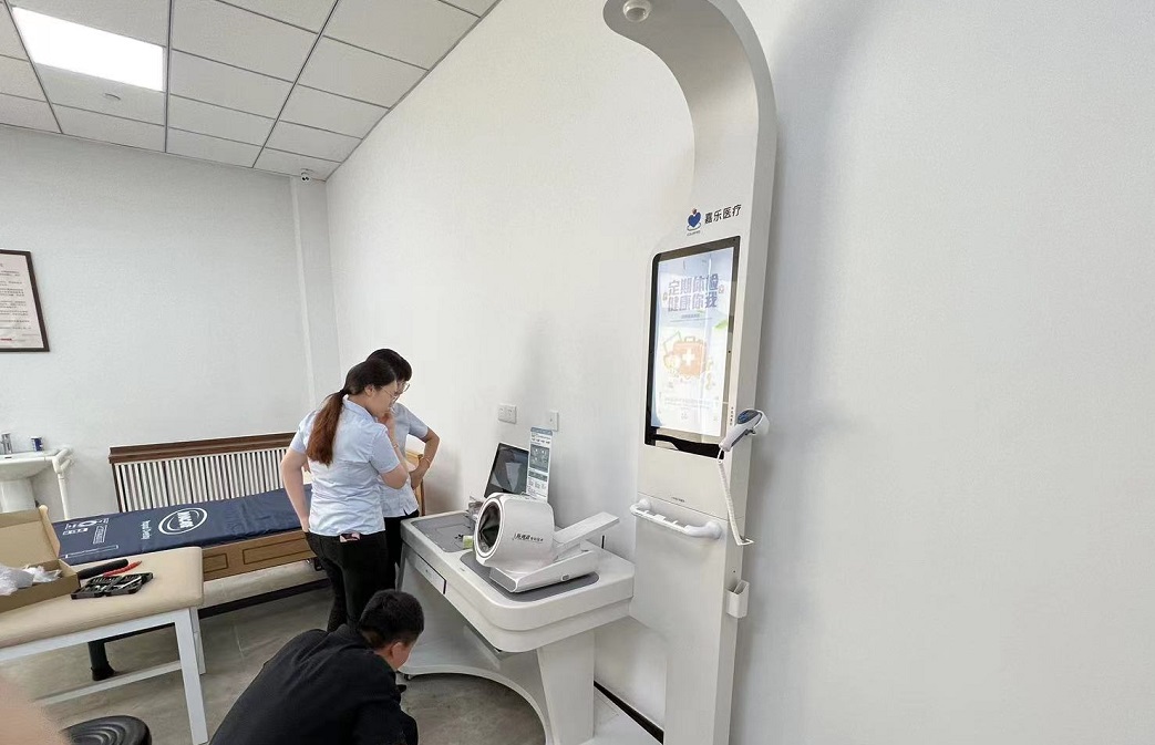 健康小屋預(yù)防慢性疾病，將成為疾病終結(jié)站