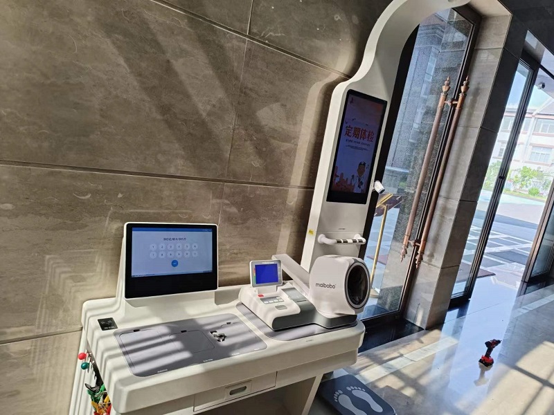 自助體檢一體機(jī)價格，究竟多少錢一臺？