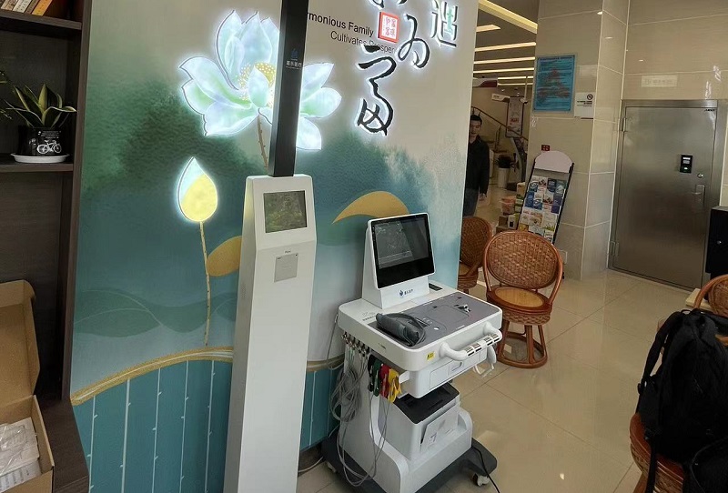 健康驛站：智能化的體檢新選擇，守護(hù)您的健康