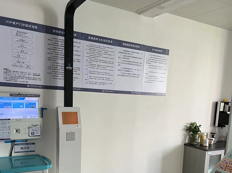 超聲波身高體重儀準(zhǔn)不準(zhǔn)？超聲波身高體重稱精準(zhǔn)度分析！