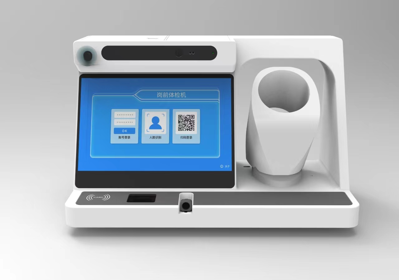 崗前一體機(jī)的可應(yīng)用于哪些場所？崗前一體機(jī)應(yīng)用場所介紹