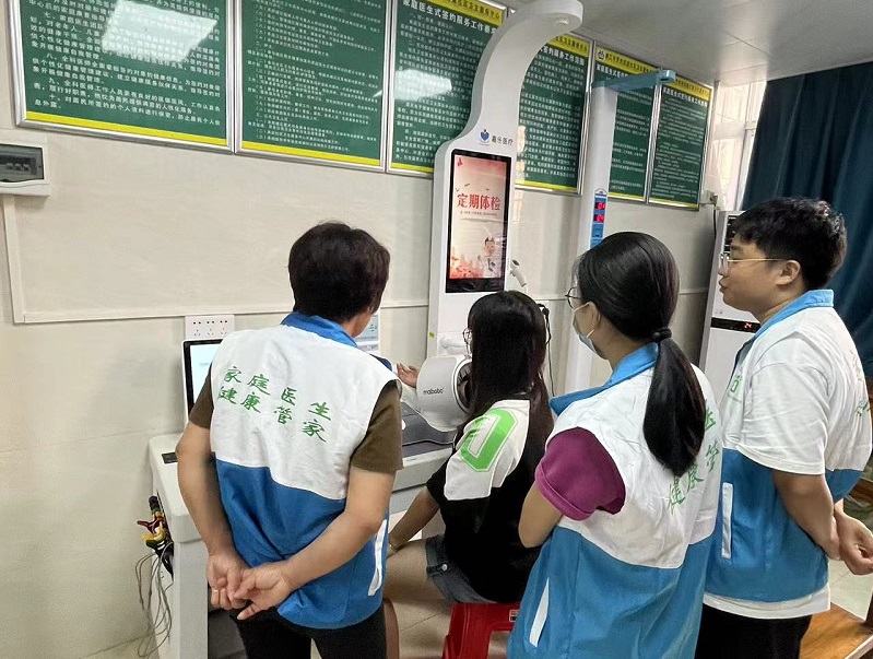 智能健康小屋，您的私人健康管家，真的很給力