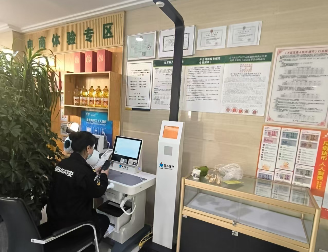 智能健康小屋一體機(jī)使用與維護(hù)的要點(diǎn)介紹