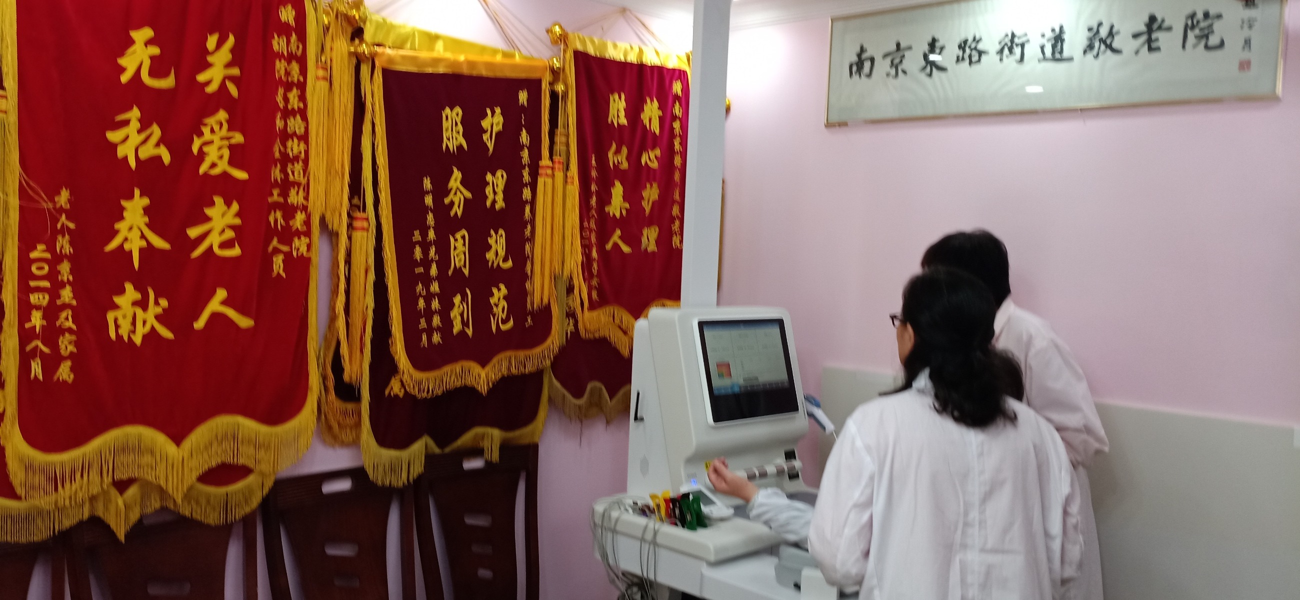 模塊化體檢儀器：醫(yī)療檢測(cè)的靈活新方案