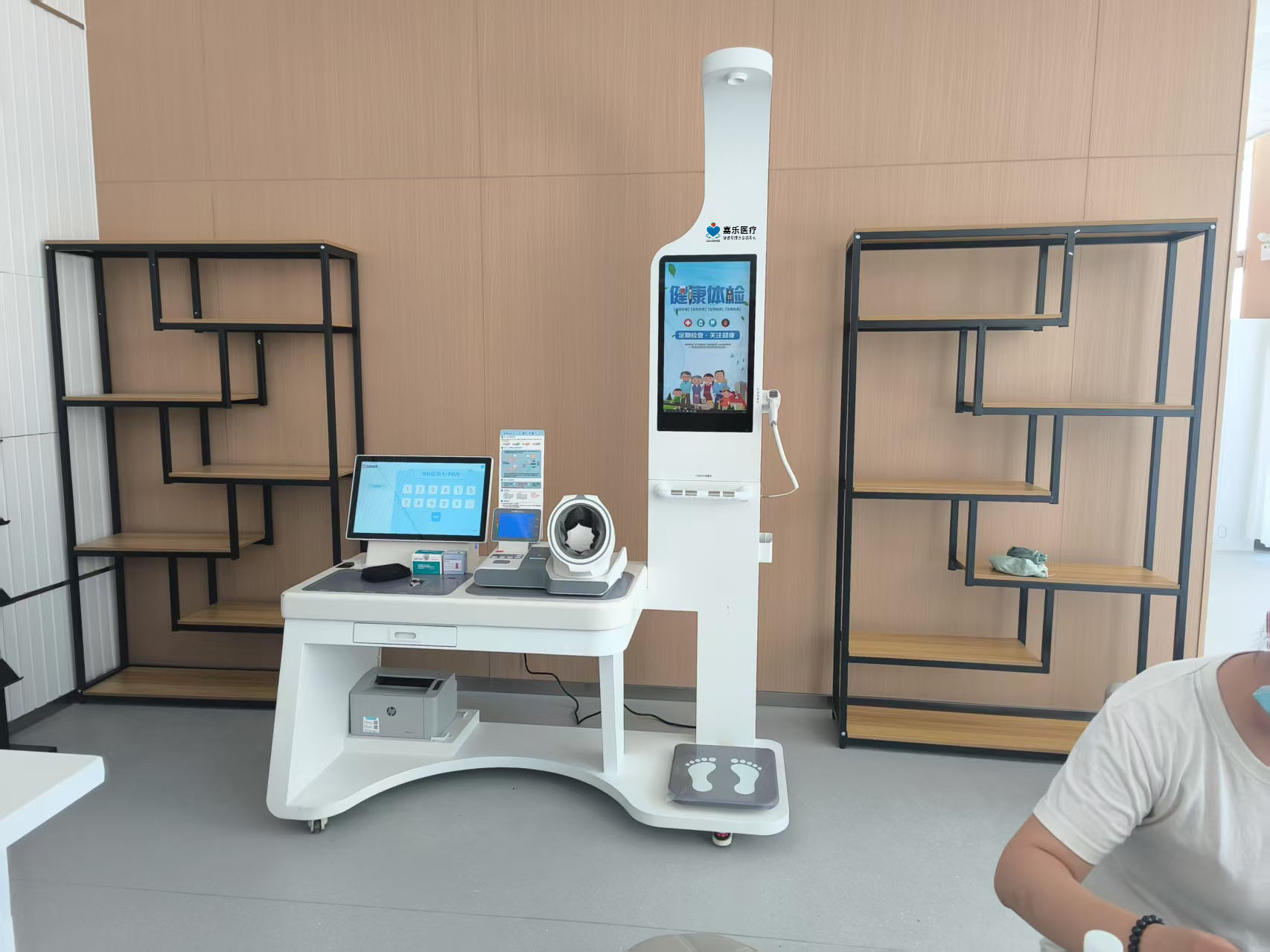 建設(shè)健康小屋需要什么資質(zhì)？健康小屋資質(zhì)需求介紹