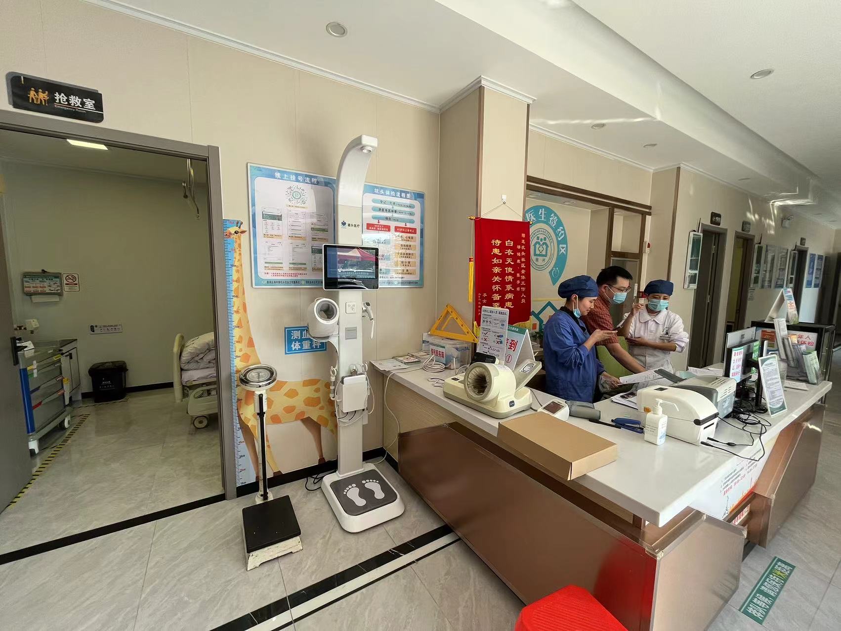 超聲波身高體重秤準(zhǔn)嗎？廠家來(lái)為您解答