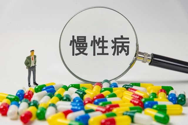 這些病容易 “賴(lài)” 上你！慢病疾病都包括什么??？