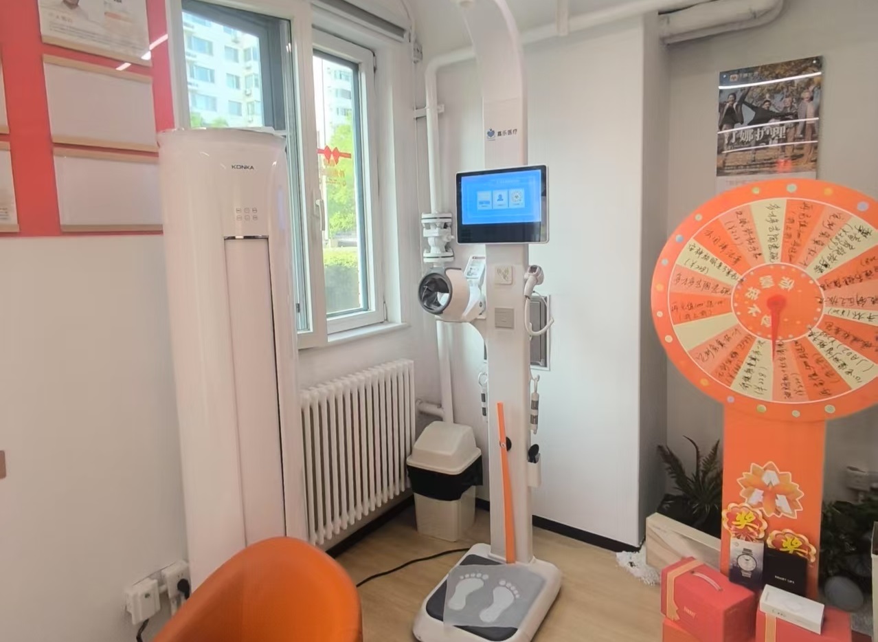 健康管理到底該 “盯” 上哪些人？這幾類重點(diǎn)人群快收好！