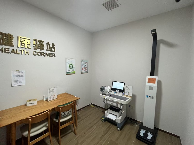 銀行里的健康驛站？不辦業(yè)務(wù)也能進(jìn)，這些服務(wù)太貼心！