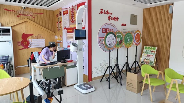 智能身高體重體脂秤