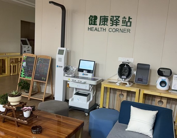 健康小屋太給力！為基層健康撐起 “保護(hù)傘”