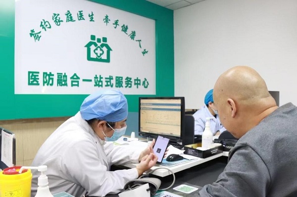 公衛(wèi)醫(yī)療一站式服務(wù)是啥？看病不用來回跑，太省心了！