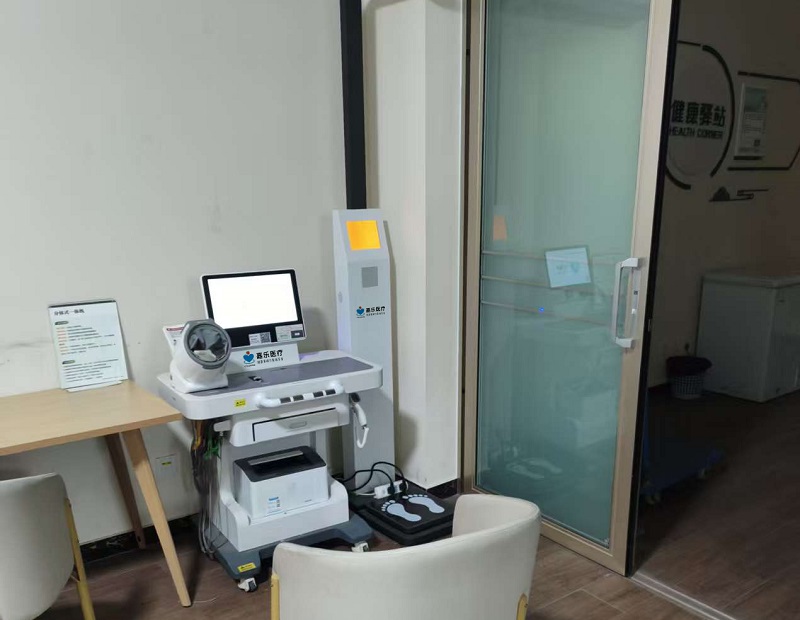 健康小屋智能體檢一體機(jī)