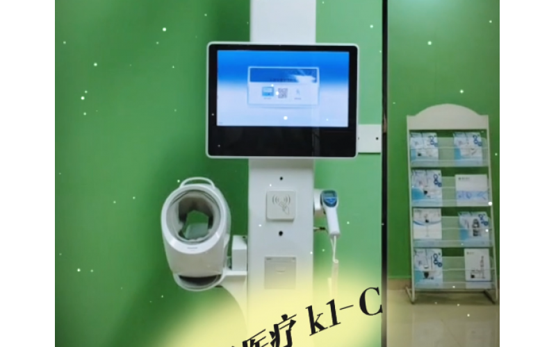 嘉樂(lè)醫(yī)療K1-C性價(jià)比超高的健康一體機(jī)