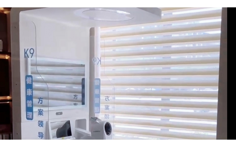 科技健康，引領未來。K9健康體檢一體機
